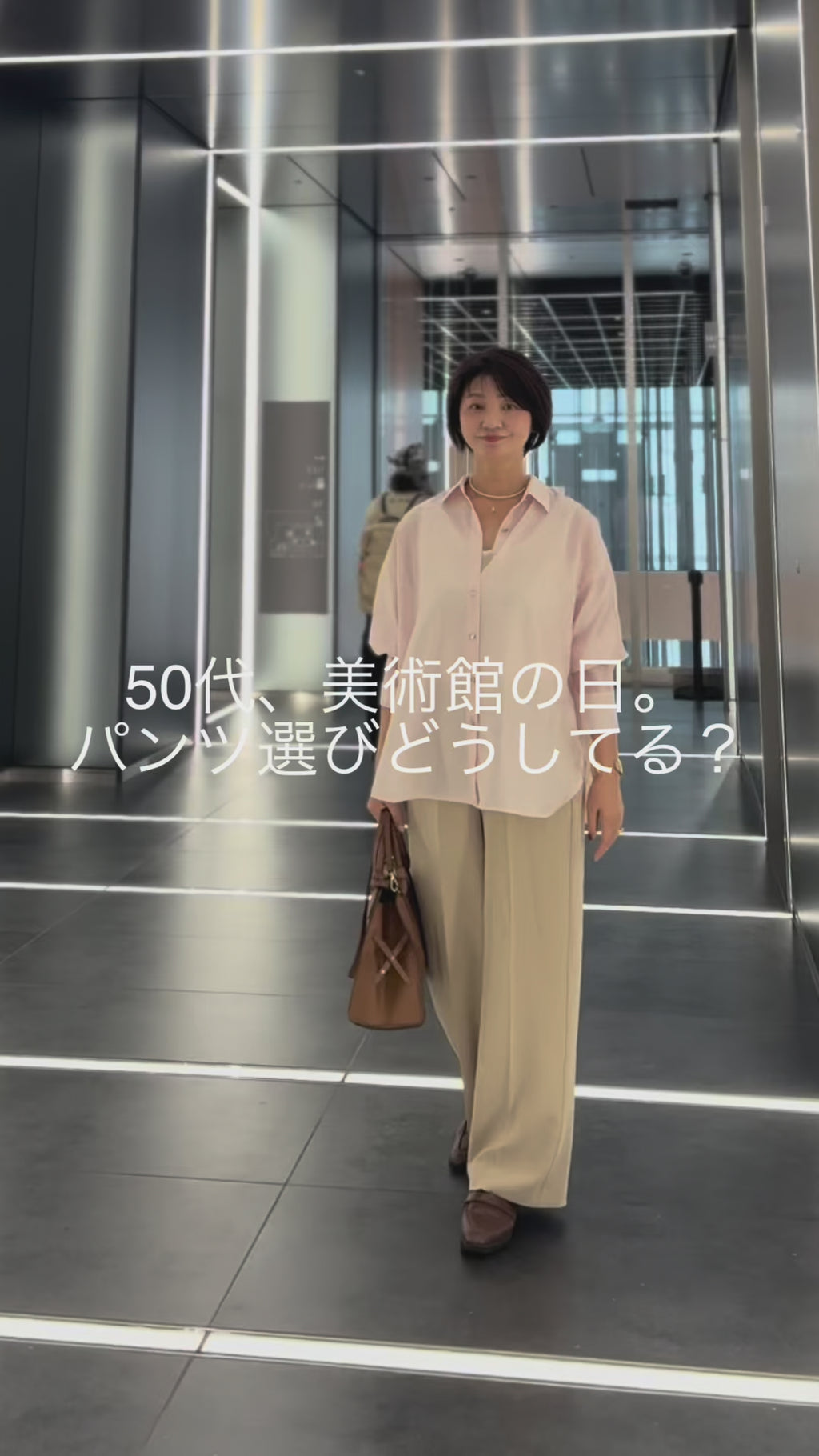 インフルエンサーコラボ動画
着用カラー:　#32 ベージュ