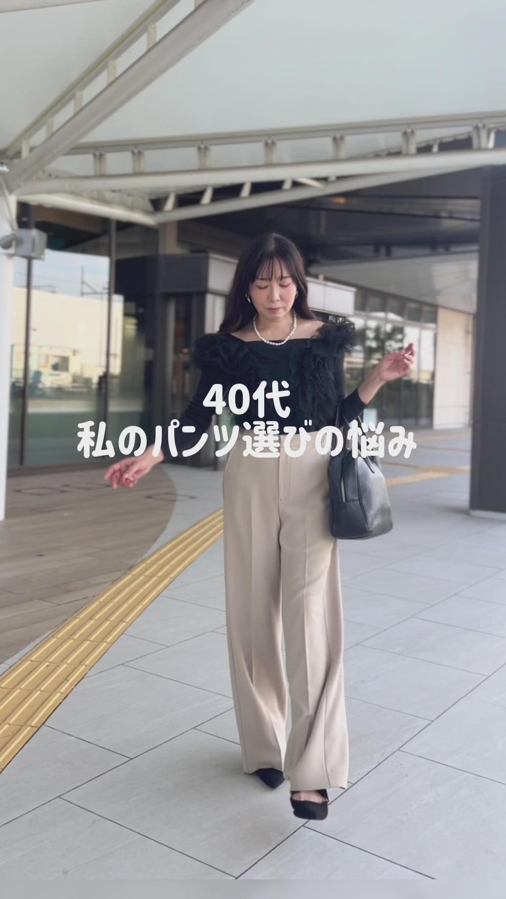 インフルエンサーコラボ動画
着用カラー:　#32 ベージュ