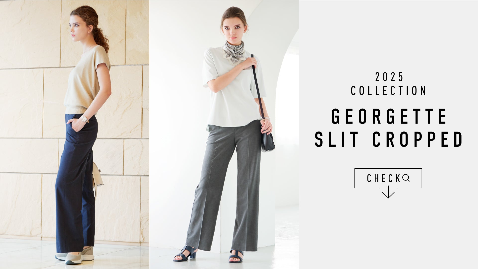 ドライエア・ワイド」 蒸し暑い夏でもさらりと快適に — B-THREE