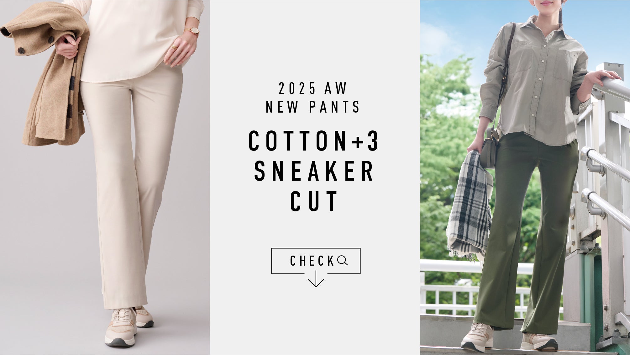 COTTON+3 SNEAKER CUT